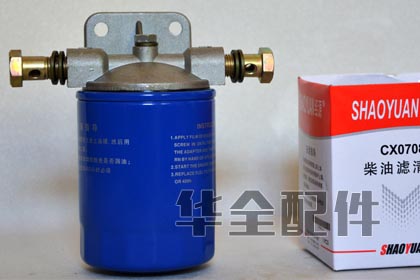 发电机配件